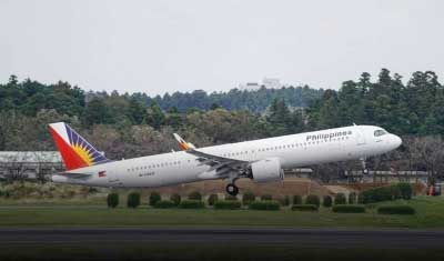 04Philippine Airlines