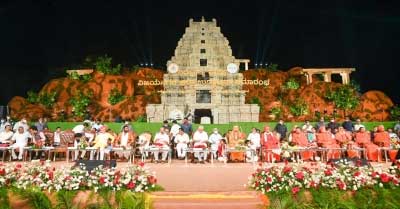 04karnataka