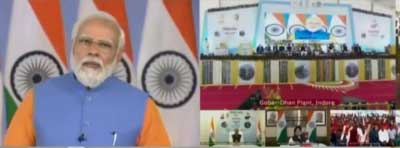 19modi inaug