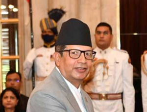 nepal enovy