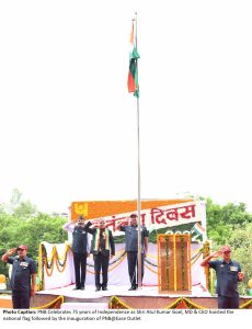Punjab National Bank Celebrates 76th Independence Day 5 pnb dr mahesh sharma