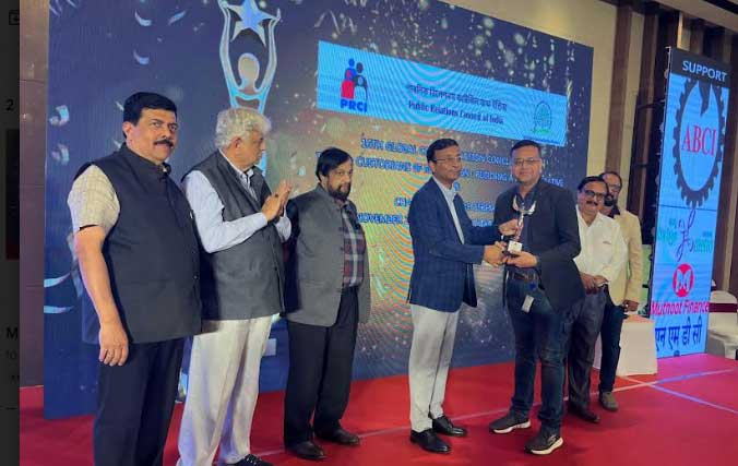 17ntpc award4