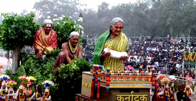 rday womenempowerment