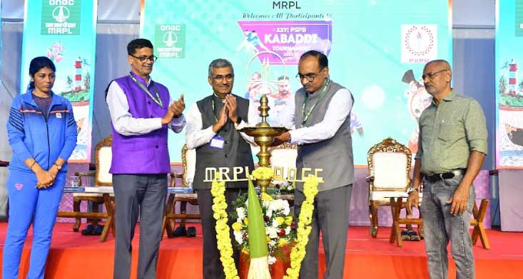 03mrpl kabaddi4