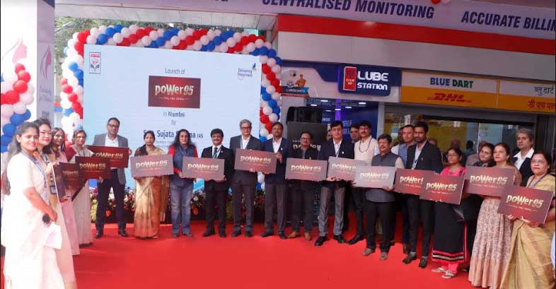 04hpcl launch