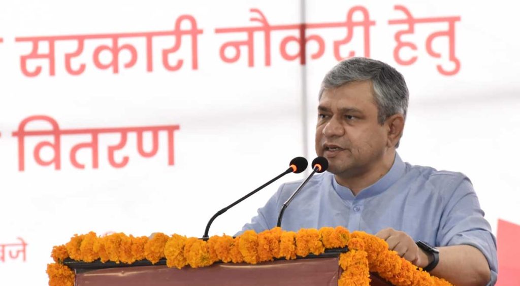 रोज़गार मेला भर्ती अभियान 5 13railway job1