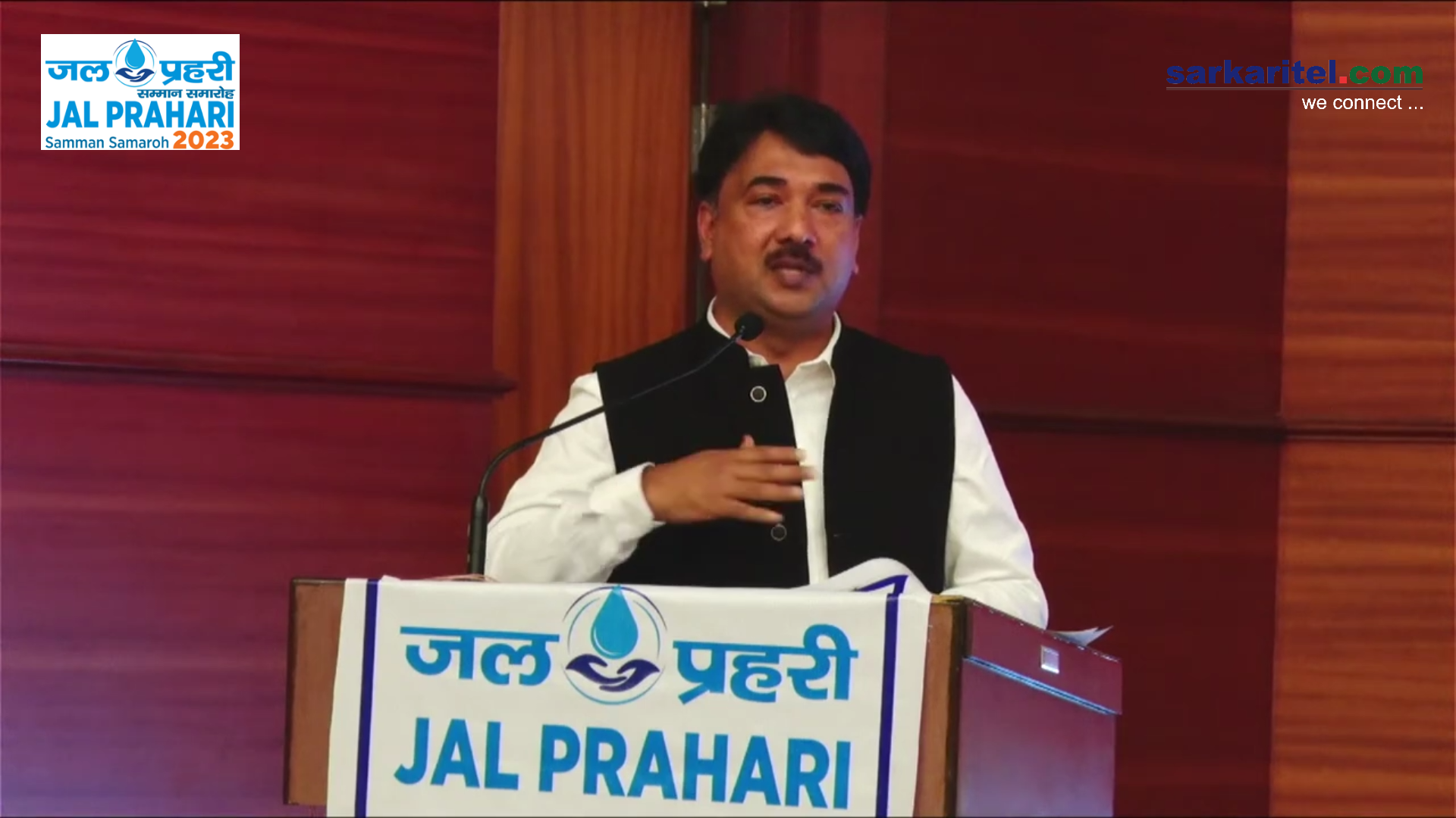 unmeshpatil