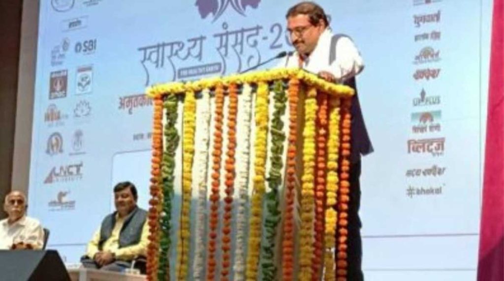 HOMOEOPATHY BRINGS HEALTH, HAPPINESS & HARMONY IN LIVES –Dr. A. K. Gupta in SWASTHYA SANSAD 2023 17 03award4