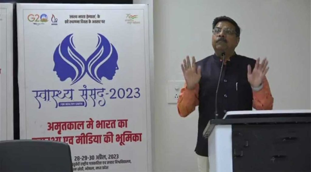 HOMOEOPATHY BRINGS HEALTH, HAPPINESS & HARMONY IN LIVES –Dr. A. K. Gupta in SWASTHYA SANSAD 2023 18 03award5