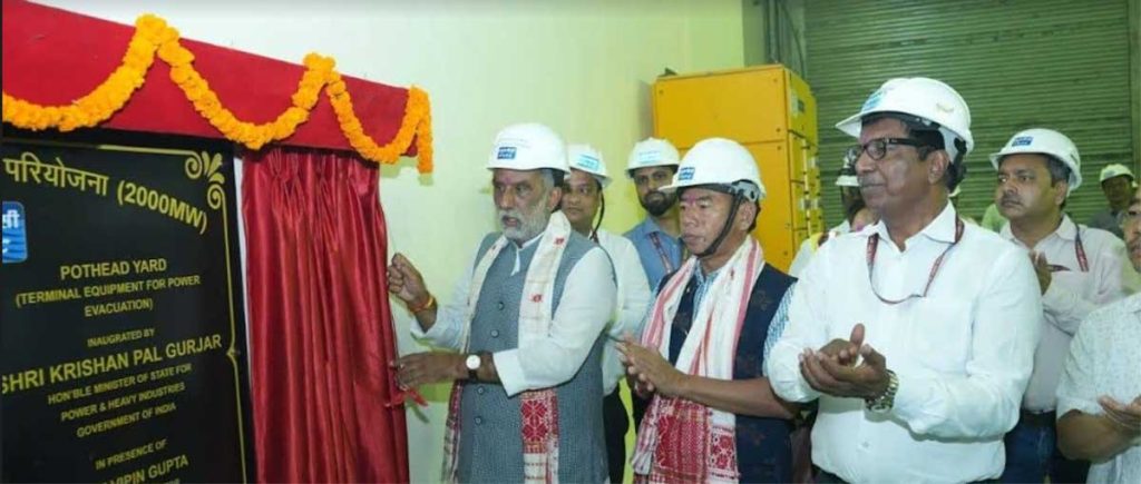 Minister of State for Power and Heavy Industries visits Subansiri Lower Project 15 12nhpc launch2