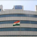 NHPC SPORTS SCHOLARSHIP SCHEME FOR UPCOMING SPORTS PERSONS