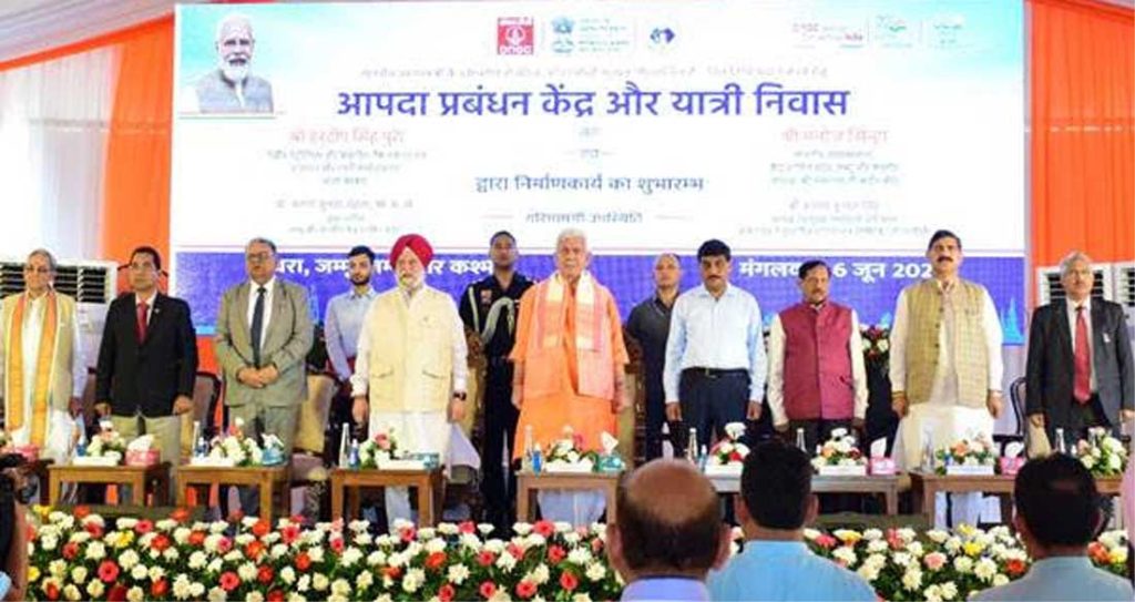 ONGC-funded Yatri Niwas in Jammu: Petroleum Minister Hardeep Singh Puri Lays Foundation Stone with J&K Lt. Governor Manoj Sinha 13 06ongc launch1