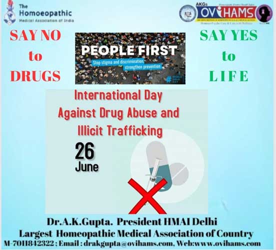 INTERNATIONAL DAY AGAINST DRUG ABUSE and ILLICIT TRAFFICKING Day observed at AKGsOVIHAMS 14 27drug day