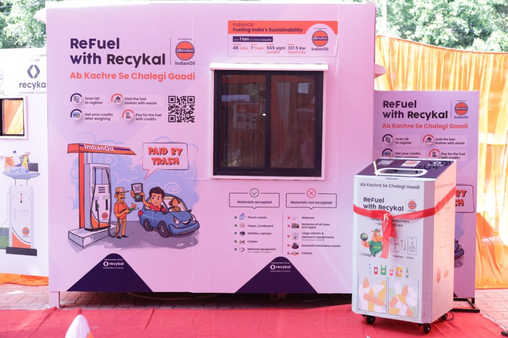 IndianOil rolls out a Host of Green Initiatives on World Environment Day 11 ioc wed1