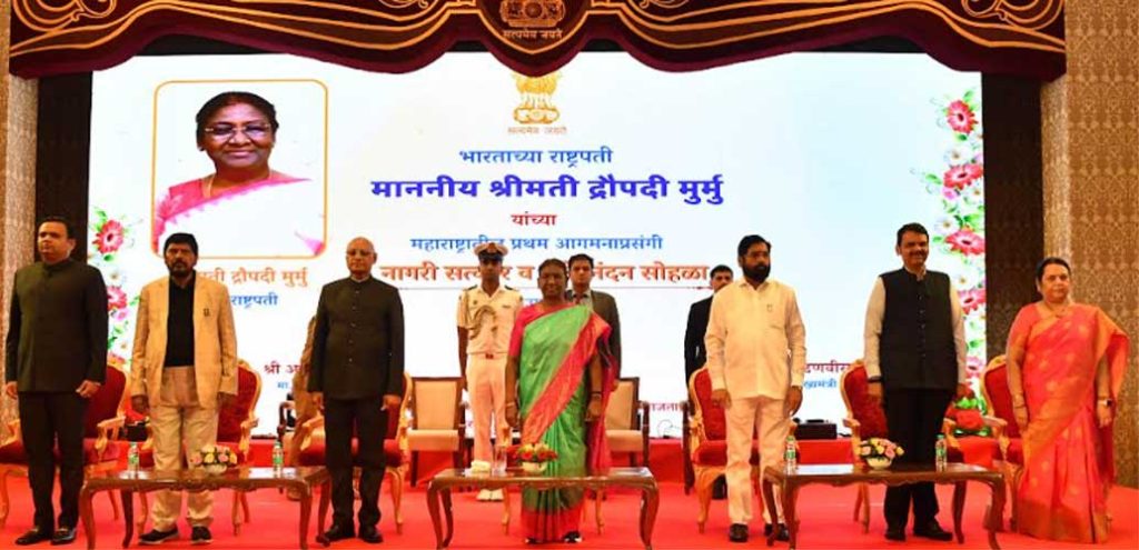 PRESIDENT OF INDIA ATTENDS CIVIC RECEPTION AT MUMBAI 12 06murmu inaug