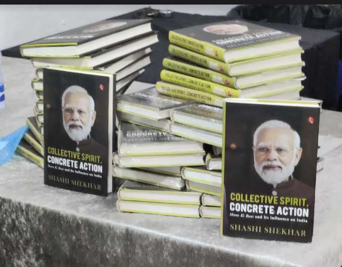 2024 Lok Sabha election campaign may see a surprise move by PM Modi 17 19modi meet1