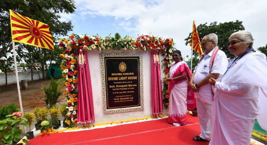 PRESIDENT OF INDIA LAYS FOUNDATION STONE FOR “DIVINE LIGHT HOUSE” OF PRAJAPITA BRAHMA KUMARIS ISHWARIYA VISHWA VIDYALAYA AT DASABATIA, TAMANDO 8 27murmu inaug4