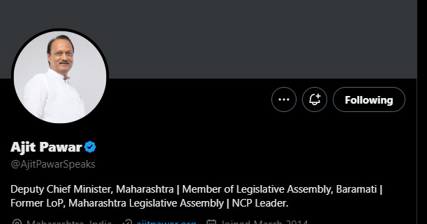 Maha political quake: Ajit Pawar 'splits' NCP, takes oath as Deputy CM 5 Ajit Pawar