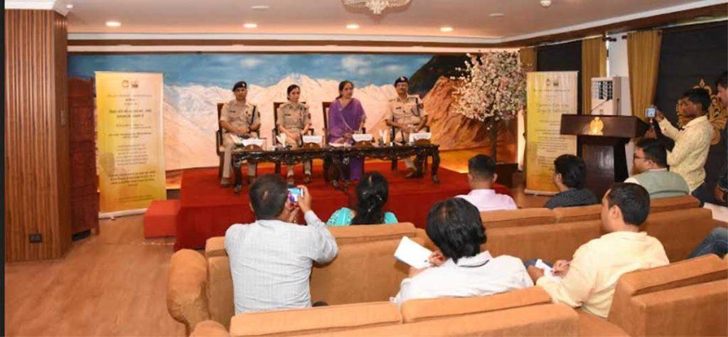 Bihar Yoga Publications Yoga Outreach-Delhi 2023 being organised under the aegis of CISF Wives Welfare Association “Sanrakshika” from 8th to 9th August, 2023 5 07cisf meet