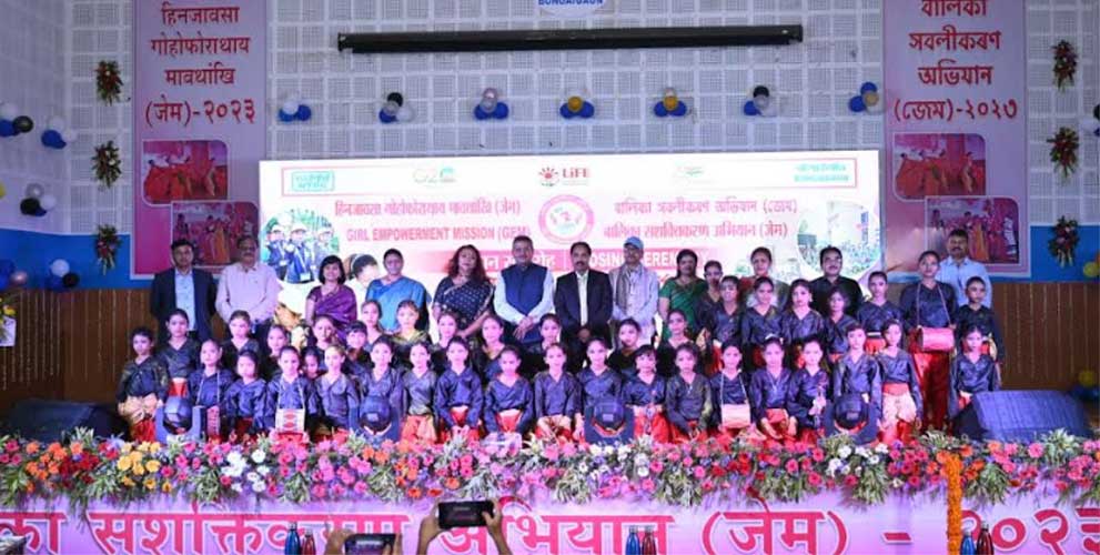 GEM at NTPC Bongaigaon is a shining testament to the company's dedication to foster change and empower young minds 5 11ntpc celebrate