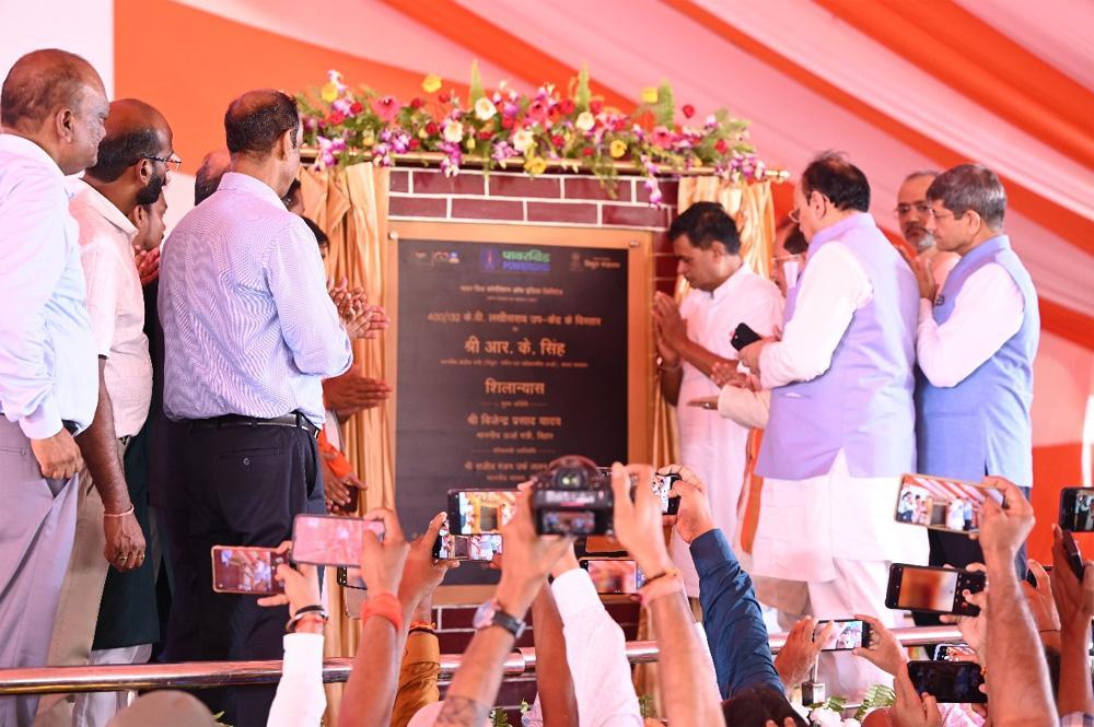 Power & MNRE Minister R K Singh lays foundation stone for expansion of POWERGRID Lakhisarai sub-station 5 rksingh powregrid lakhisara