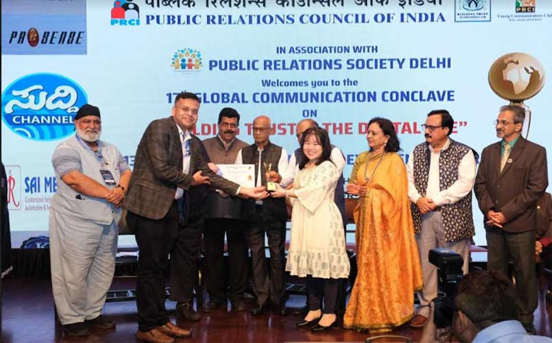 NTPC Bongaigaon proud recipient of PRCI Award 2023 5 25ntpc award1