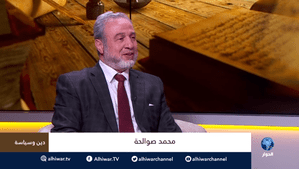 Muhammad Qassem Sawalha