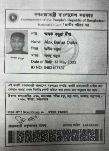 CISF nabbed a passenger with dual citizenship documents at IGI Airport, New Delhi 5 cisf nabb