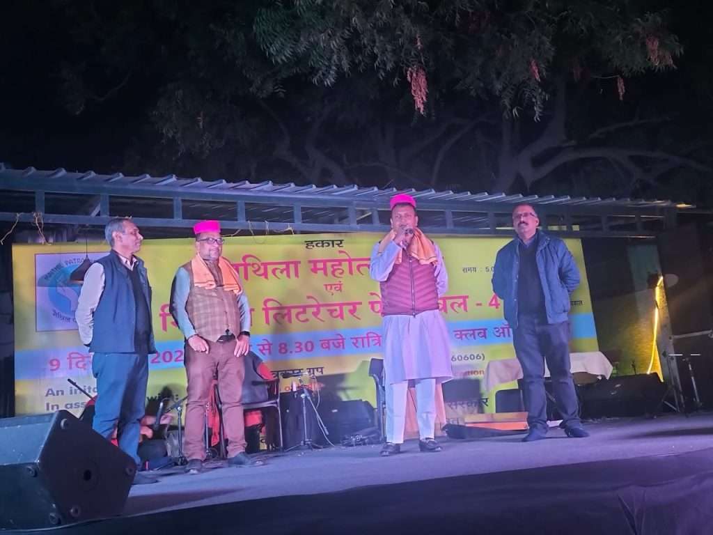 नेपाल सीमा पर बांध बनाए या फिर पैकेज दे केंद्र सरकार- संजय झा 6 3 1