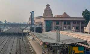 ayodhya staition