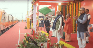 ayodhyarailwaystation