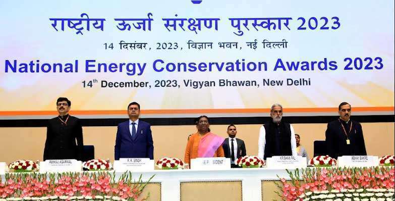 PRESIDENT OF INDIA PRESENTS NATIONAL ENERGY CONSERVATION AWARDS ON THE NATIONAL ENERGY CONSERVATION DAY 5 energy award1