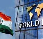 india world bank