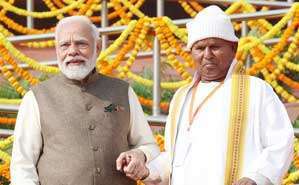 modi inaug1
