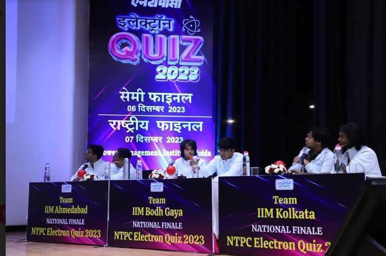 NTPC Electron Quiz 2023 Grand Finale Unveils Thrilling Battle of Minds 5 ntpc quiz