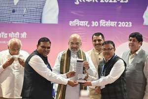 assam milk award