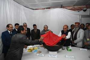 halwa ceremony