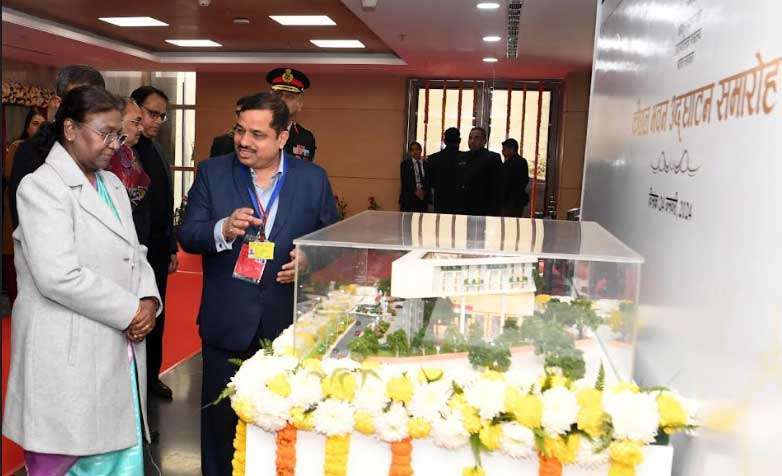 ECO FRIENDLY BUILDING “KAUSHAL BHAWAN” INAUGURATED 5 kaushal bhawan