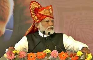 modi 1