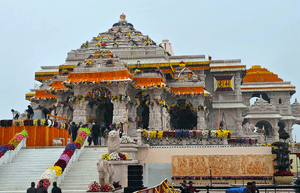 rammandir