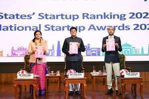 startup