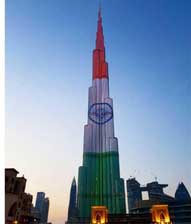burj khalifa