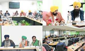 farmers meet