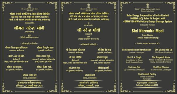 SECI unveils India's largest solar-battery project, pioneering renewable energy innovation in Chhattisgarh 6 image