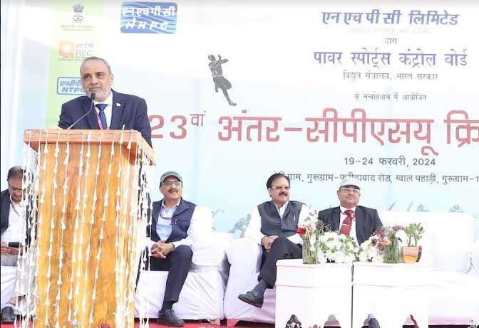 NHPC hosts 23rd Inter CPSU Cricket tournament under aegis of PSCB 5 nhpc cricket tounament