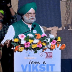 Viksit Bharat hardeeppuri