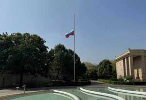 russian flag