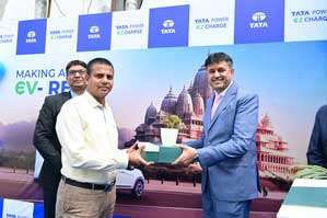 tata power mou