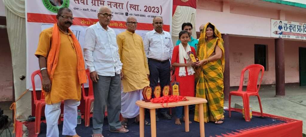 Sevagram holds Pratibha Samman Samaroh to honour successful students 5 2