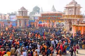ayodhya